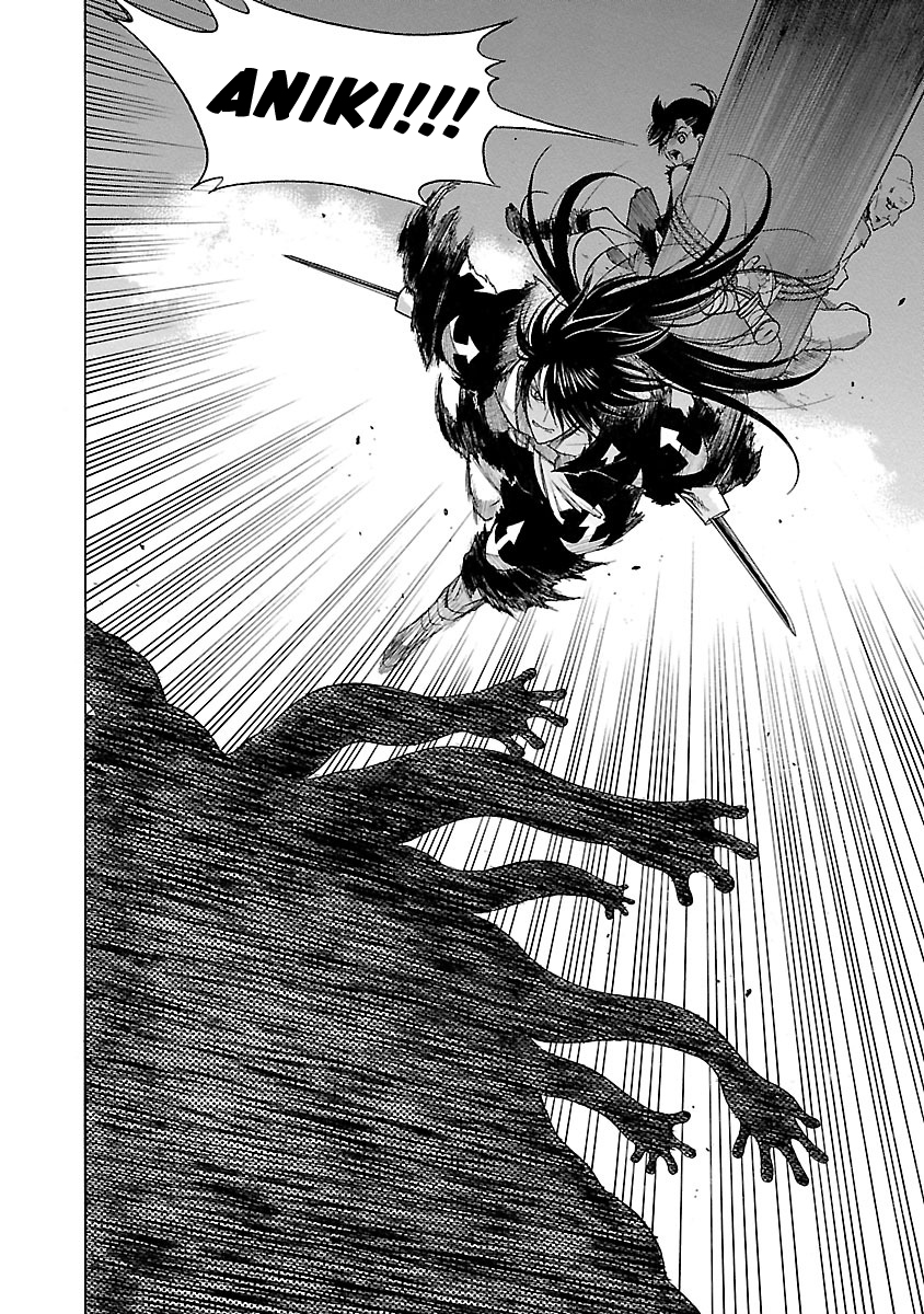 Dororo to Hyakkimaru-den Chapter 02 Gambar 28